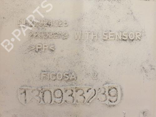 Expansion tank OPEL INSIGNIA A Sports Tourer (G09) 2.0 CDTI (35) | BP9698619C120 