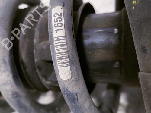 Left rear shock absorber PEUGEOT 407 (6D_)  | BP15767856M18 