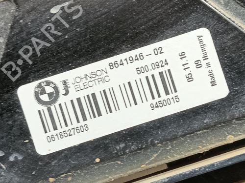 Radiator fan BMW 3 (F30, F80) 318 d | BP29279489M35 