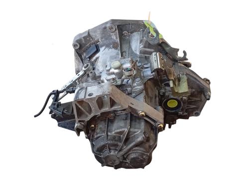 Gearbox FIAT PANDA (169_) 1.4 (169AXE1B) | BP30469864M3