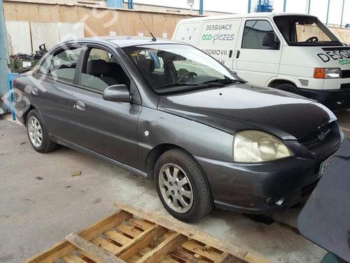 Front right seatbelt KIA RIO I Hatchback (DC) 1.3 | BP8735964I25 