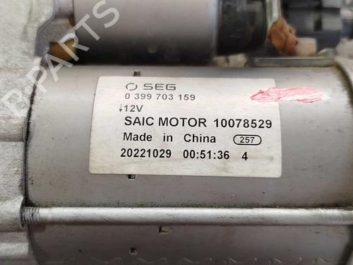 Startmotor MG MG HS (AS23) 1.5 T (SAS23) | BP39430201M8 - Image 2