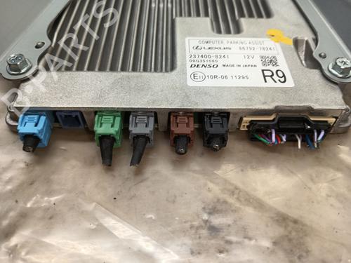 Electronic module LEXUS NX II (_A2_, _H2_) 450h+ E-Four (AAZH26) | BP33611663M83 - Image 4