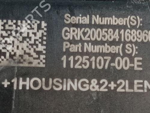 Electronic module TESLA MODEL S (5YJS)  | BP28587808M83 