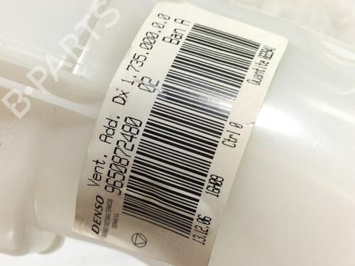 Heater blower motor CITROËN C4 Grand Picasso I (UA_)  | BP10542639M62 