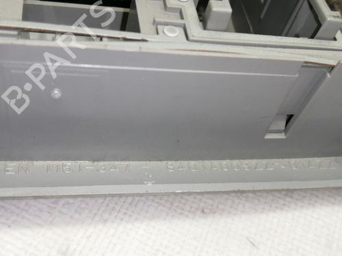 Interior roof light MITSUBISHI OUTLANDER II (CW_W) 2.0 DI-D (CW8W) | BP7407743I8 