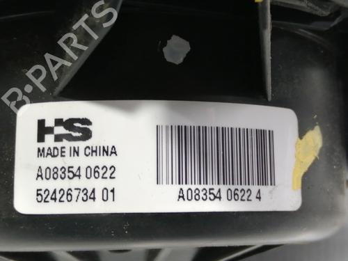 Heater blower motor OPEL INSIGNIA A (G09)  | BP10777888M62 
