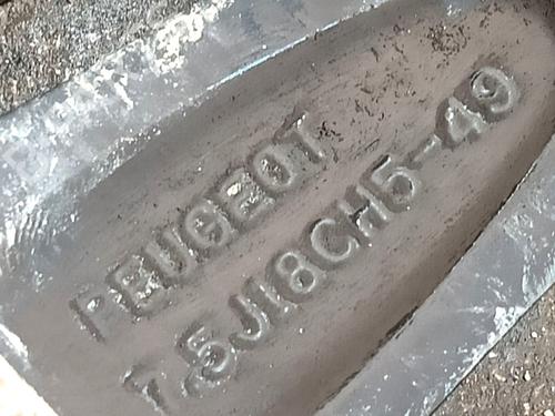 Rim PEUGEOT 3008 II SUV (MC_, MR_, MJ_, M4_) 1.5 BlueHDi 130 | BP27384939C45