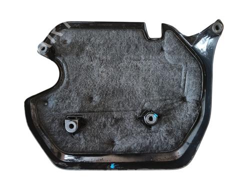 Upper protection BMW X1 (F48) sDrive 18 d | BP27405400M93 