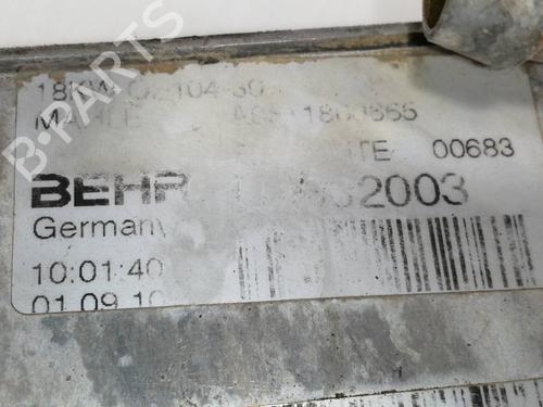 Oil radiator MERCEDES-BENZ SPRINTER 3,5-t Van (B906)  | BP14258010M33 