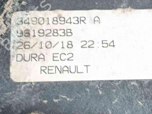 Used Cable Cable 37420853 37420853