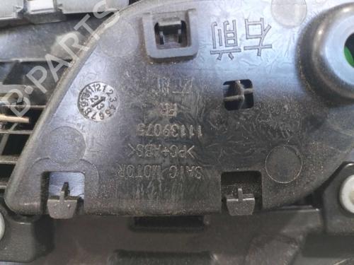 Forreste højre beklædning MG MG 4 (EH32) | BP39564238C59 - Image 4