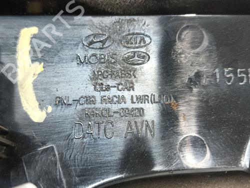 Switch KIA SPORTAGE IV (QL, QLE) 1.6 GDI | BP31065242I30  - Image 6