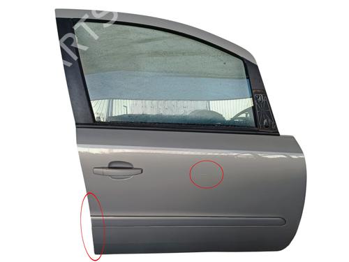 Porte avant droite OPEL ZAFIRA / ZAFIRA FAMILY B (A05) 1.9 CDTI (M75) (120 hp) 22314505