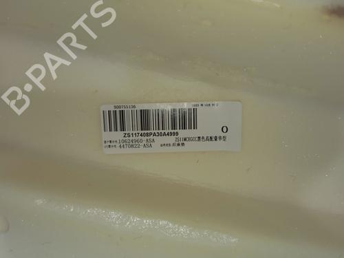 Rear seat MG MG ZS SUV (AZS1) 1.0 T-GDi | BP31216275C17 