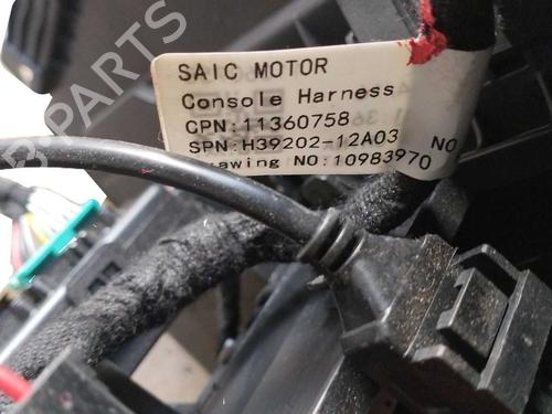 Armlene MG MG 4 (EH32) | BP39463264I20 - Image 8