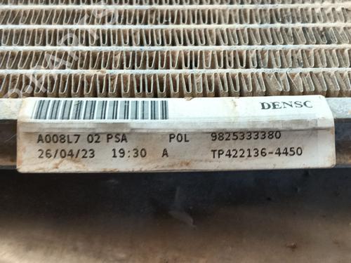 Water radiator JEEP AVENGER (J2) 1.2 GSE T3 | BP36074142M31 - Image 2