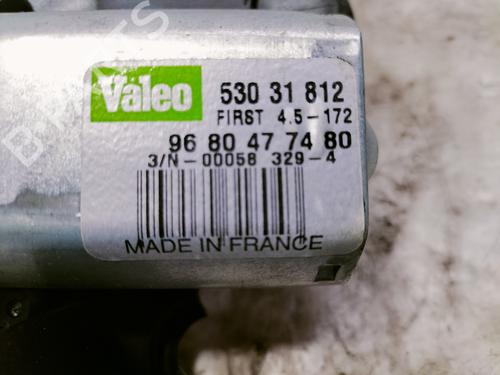 Rear wiper motor CITROËN C4 II (NC_)  | BP15781065M102 