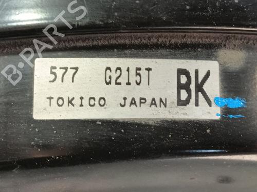 Servo brake SUBARU OUTBACK (BS) 2.0 D AWD (BSD) | BP33799428M42 - Image 3
