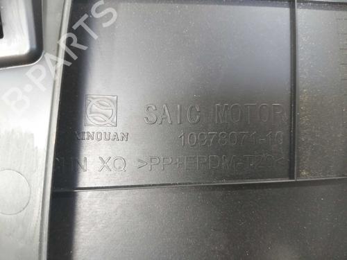 Rear right panel MG MG 4 (EH32)  | BP39564240C61  - Image 5