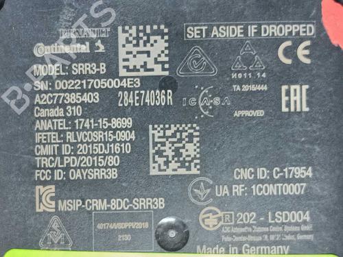 Electronic module RENAULT ARKANA I (LCM_, LDN_) 1.3 TCe 160 (LDN1) | BP38509600M83 - Image 2