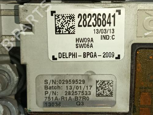 Caja reles / fusibles CITROËN C4 Picasso I MPV (UD_) 2.0 HDi 150 | BP29970437E1