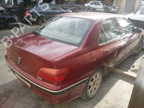 Front right lock PEUGEOT 406 (8B)  | BP5352100C97 