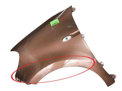 forkjerm-venstre-smart-forfour-hatchback-453-2014-38087363 main image