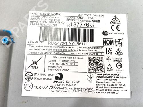 Radio TOYOTA PROACE Van (MDZ_) Electric (MDZS, MDZZ) | BP29249990E6 