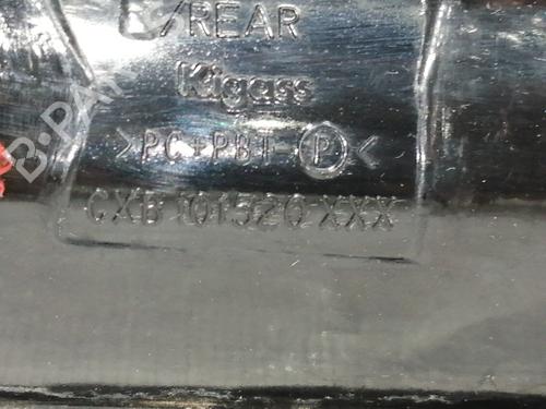 Front right exterior door handle ROVER 25 I Hatchback (RF) 2.0 iDT | BP7224919C129 