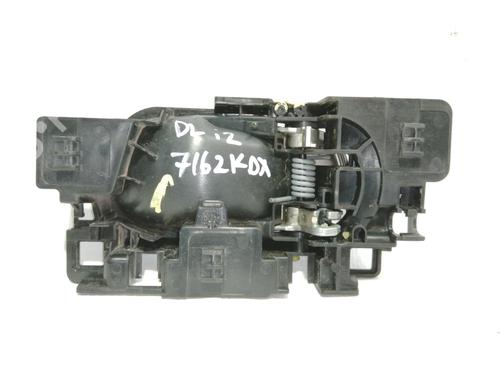 Front left interior door handle CITROËN C3 III (SX)  | BP10655525I13 