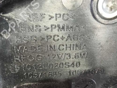 Other MG MG ZS SUV (AZS1) 1.0 T-GDi | BP38442055O1 - Image 5