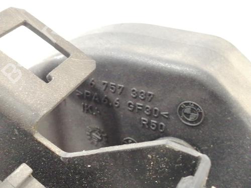 Clutch pedal MINI MINI (R50, R53) Cooper | BP8889629I13 