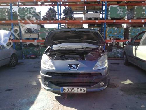 Anti roll bar PEUGEOT 1007 (KM_) 1.4 HDi | BP8889712M96 