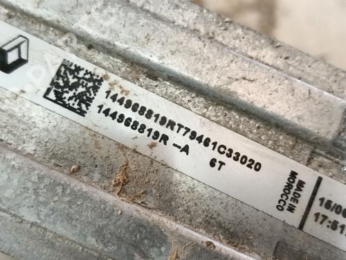 Intercooler DACIA SANDERO III 1.0 TCe 90 | BP26449304M30