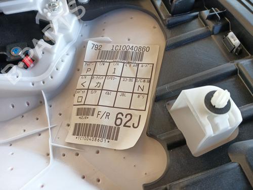 Front right panel LEXUS NX II (_A2_, _H2_) 450h+ E-Four (AAZH26) | BP33720277C59  - Image 5