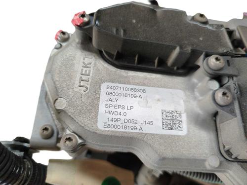 Steering rack CITROËN C4 III (BA_, BB_, BC_) 1.2 PureTech 130 (BAHNSA, BAHNSB) | BP39402227M22  - Image 5