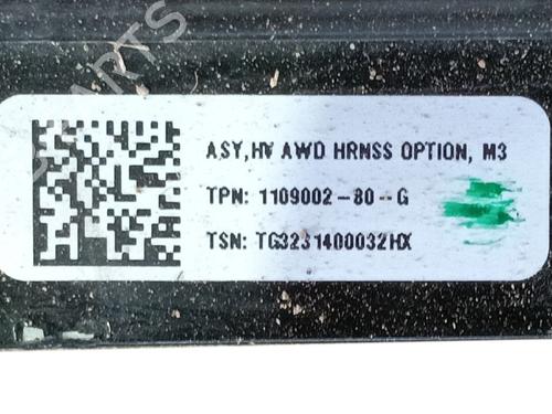 Cable TESLA MODEL Y (5YJY)  | BP27175737E12 