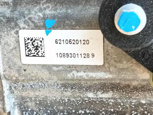 Gearbox JAGUAR XE (X760) 2.0 D | BP39262356M3 - Image 3