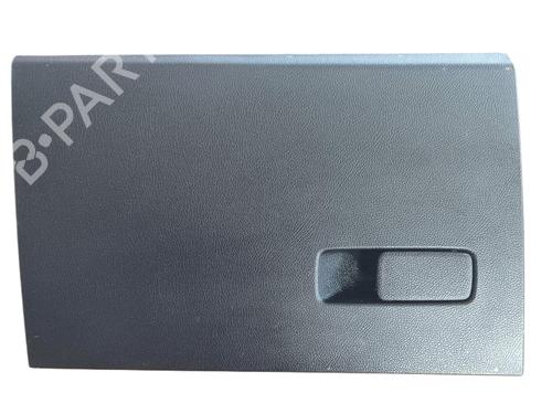 Used Glove box BYD SEAL U [2024-2025]  29131928