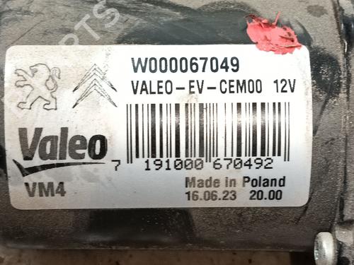Front wiper motor FIAT SCUDO Van 2.0 Multijet 145 (506) | BP29457042M29 