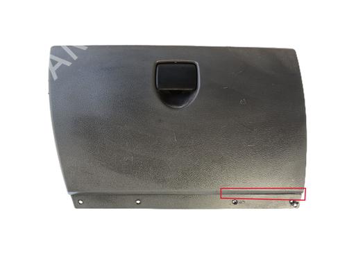 glove-box-dacia-logan-ls_-2004-36037400 main image