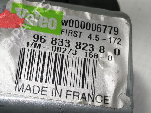 Rear wiper motor CITROËN C3 II (SC_)  | BP10393757M102 