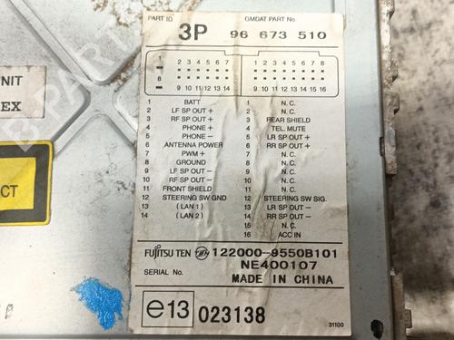 Bilradio CHEVROLET CAPTIVA (C100, C140) 2.0 D 4WD | BP18269714E6 