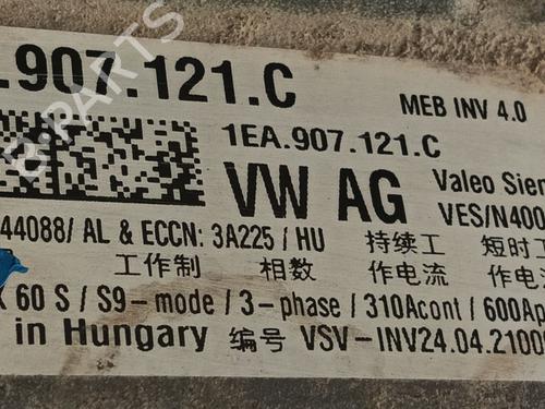 Electronic module VW ID.4 (E21)  | BP34541053M83  - Image 6
