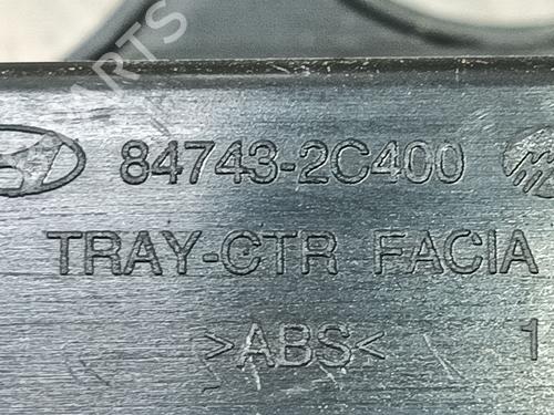 Warning switch HYUNDAI COUPE II (GK)  | BP24842717I22 
