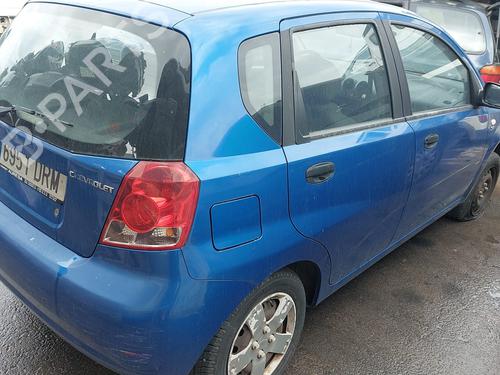 Køleventilator elektrisk CHEVROLET KALOS  | BP11762260M35 