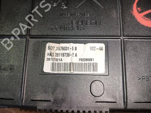 Skrzynka bezpieczników CITROËN C5 II (RC_) 1.6 HDi (RC8HZB) | BP29886494E1 