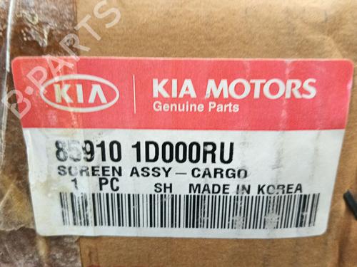 Rear parcel shelf KIA CARENS II MPV (FJ)  | BP27577517C85 