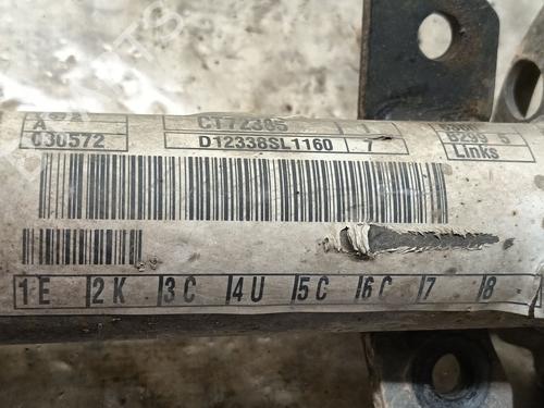 Left front shock absorber FORD FIESTA VI (CB1, CCN) 1.0 EcoBoost | BP31046083M16